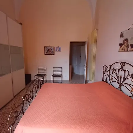 Il Melograno Bb Il Giardino *